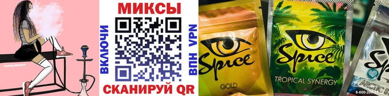 KRAKEN ТОР  Костомукша  БУТИРАТ BDO 33% 