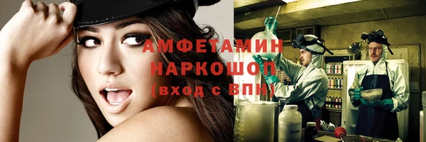 стаф Абдулино