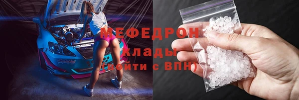 марки lsd Абинск