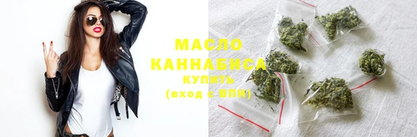 марки lsd Абинск