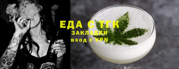 марки lsd Абинск