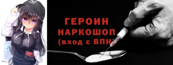 марки lsd Абинск