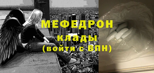 марки lsd Абаза