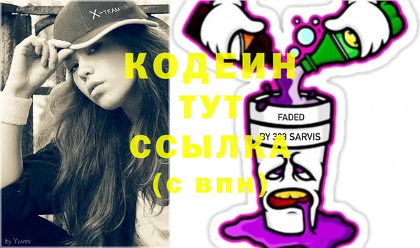 марки lsd Абинск