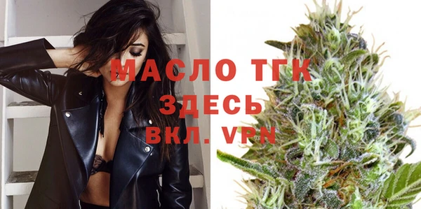марки lsd Абинск