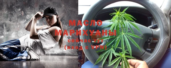 марки lsd Абинск