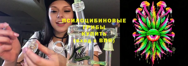 марки lsd Абинск