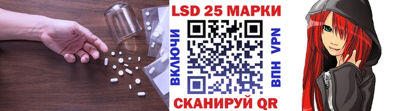 магазин наркотиков Костомукша LSD-25 экстази кислота