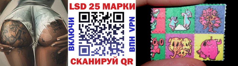 Марки N-bome 1,8мг  где можно купить наркотик  Костомукша 