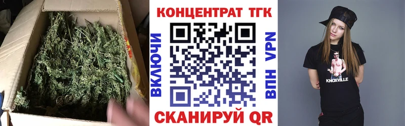 ТГК Wax  Костомукша 